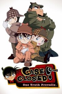 ยอดนักสืบจิ๋วโคนัน Detective Conan: Season 1