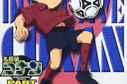 ยอดนักสืบจิ๋วโคนัน Detective Conan 24 ตอนที่ 1238