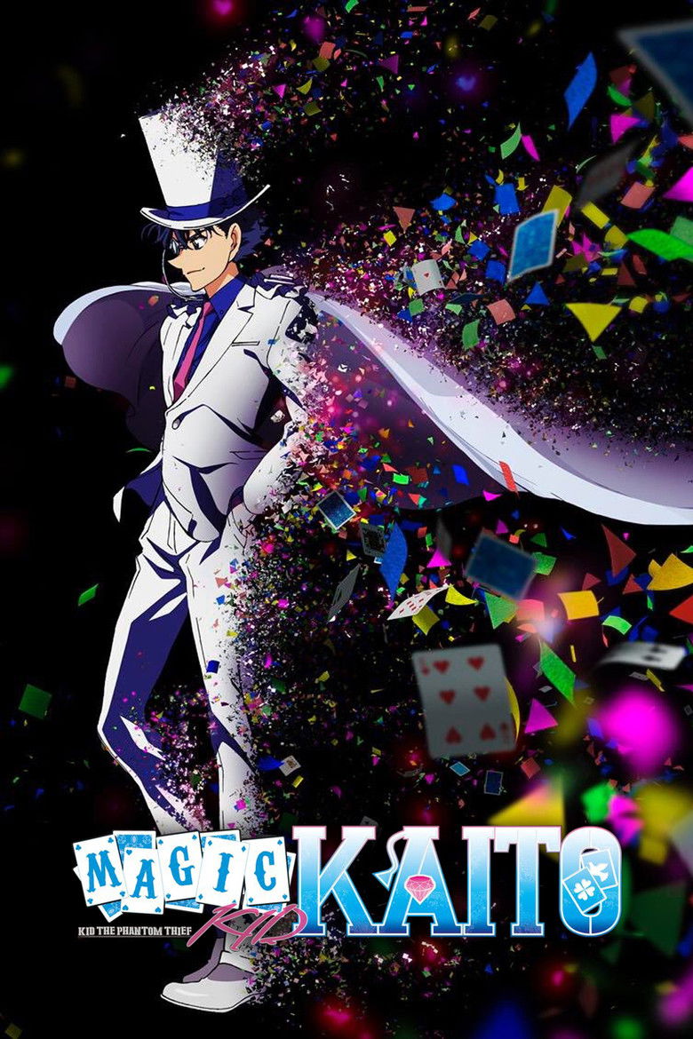 Magic Kaito 1412 (2014) จอมโจรอัจฉริยะ