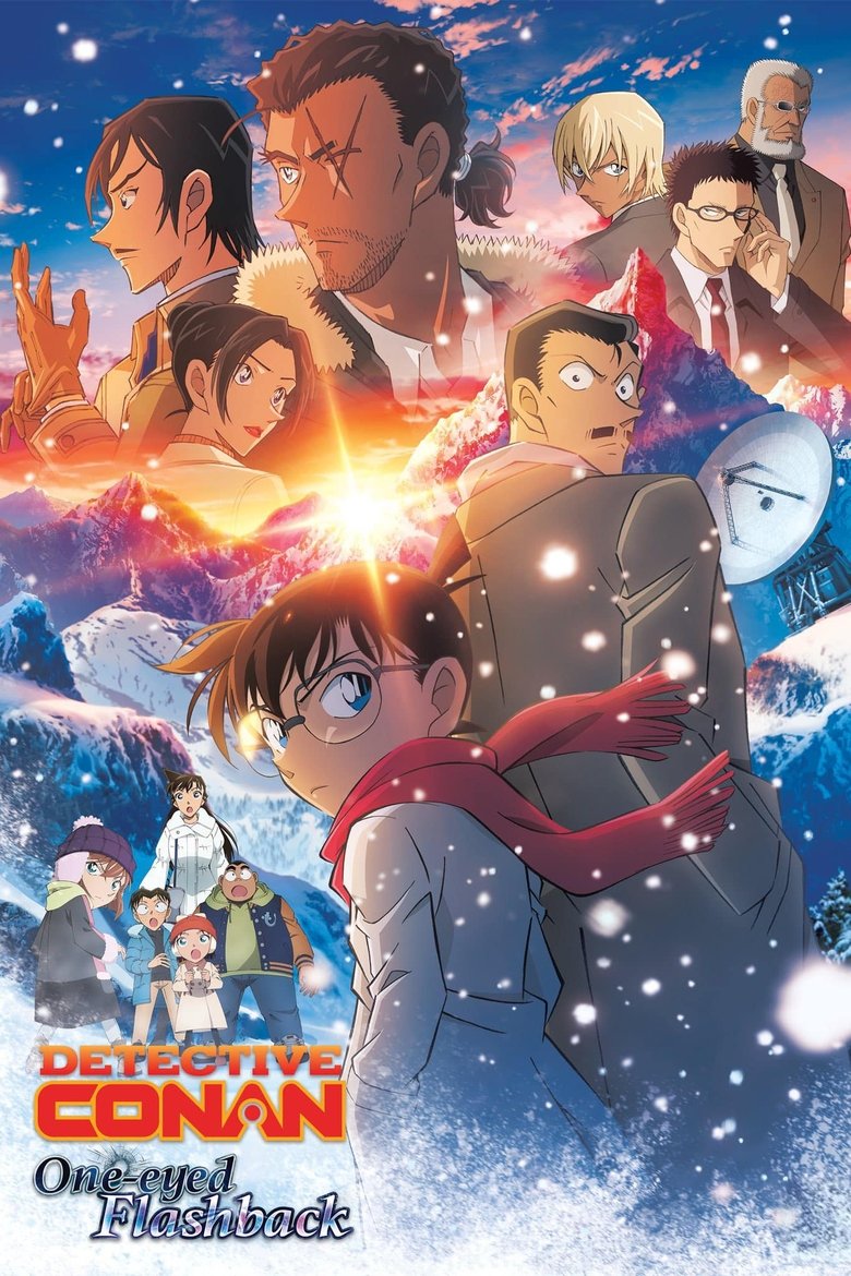 ยอดนักสืบจิ๋วโคนัน เดอะมูฟวี่ 28: ปริศนาภาพติดตามรณะ (2025) Detective Conan: One-Eyed Flashback